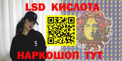 каннабис Нальчик