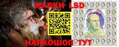 каннабис Нальчик