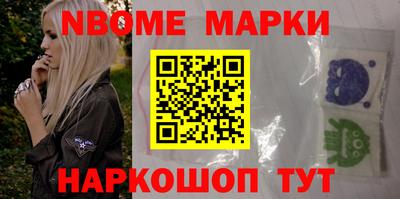 сатива Нарткала