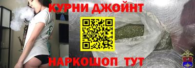 сатива Нарткала