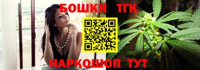 сатива Нарткала