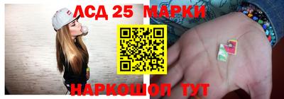 каннабис Нальчик