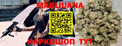 сатива Нарткала