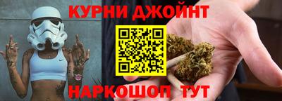 сатива Нарткала