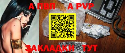 каннабис Нальчик