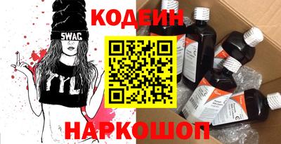 каннабис Нальчик