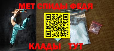 каннабис Нальчик