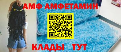 сатива Нарткала