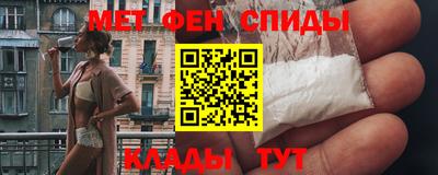 каннабис Нальчик