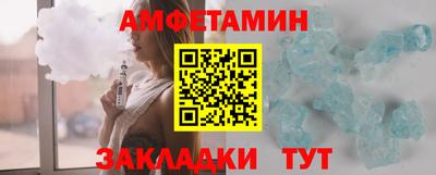 каннабис Нальчик