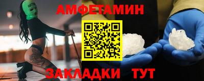 каннабис Нальчик