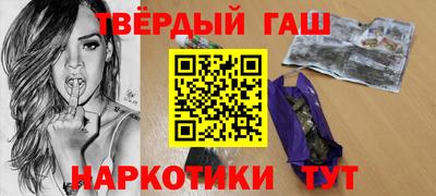 каннабис Нальчик